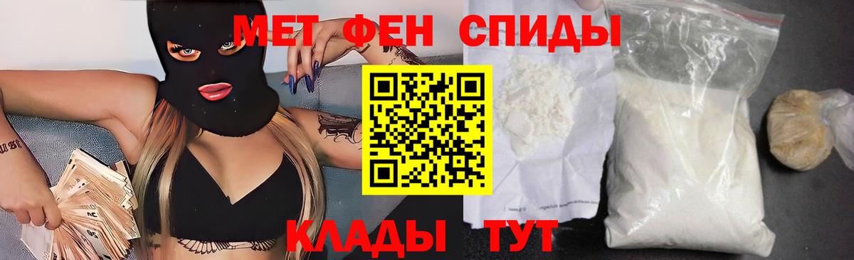 АМФ 98% Дербент