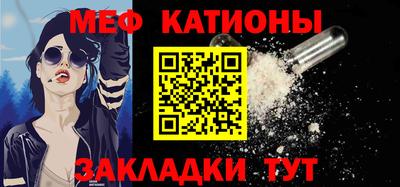 ALPHA PVP Балашиха