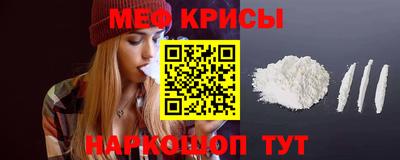 бошки Балаково