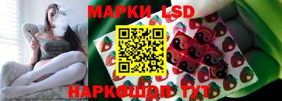 ALPHA PVP Балашиха