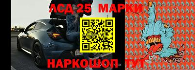 ALPHA PVP Балашиха