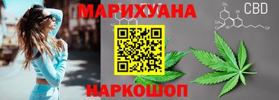 ALPHA PVP Балашиха