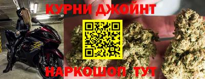 2c-b Балахна