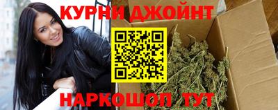 2c-b Балахна