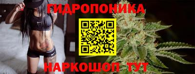 бошки Балаково