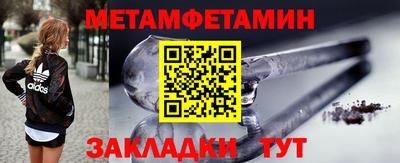 ALPHA PVP Балашиха
