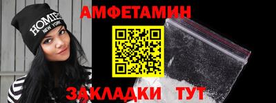 ешки Бугуруслан