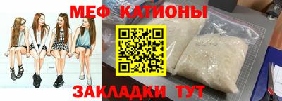 ALPHA PVP Балашиха