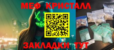 ALPHA PVP Балашиха
