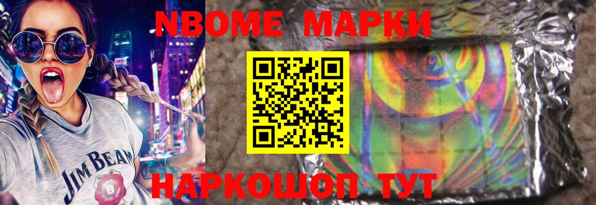 LSD-25 экстази ecstasy  Вход с VPN  Лсд 25 экстази  ЛСД экстази кислота  Дербент 